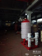 廣東省消防工程消防檢測維保中心