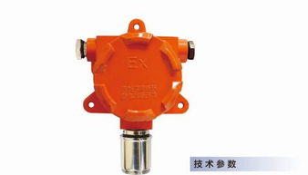 防盜報警設(shè)備與消防工程的協(xié)同應(yīng)用及采購指南