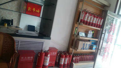 甘肅和平消防工程有限責(zé)任公司白銀分公司 專業(yè)消防工程服務(wù)